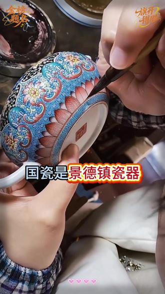 为什么北方人叫姥姥,南方人叫外婆? #百科常识#家长必读#学霸秘籍#知识分享#中华文化