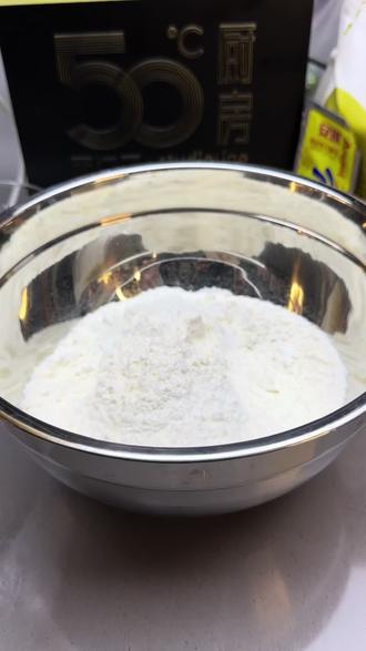 来看看用西门子蒸箱蒸的馒头怎么样吧#西门子 #好物推荐🔥 #抖音美食推荐官 @抖音小助手 @DOU+小助手