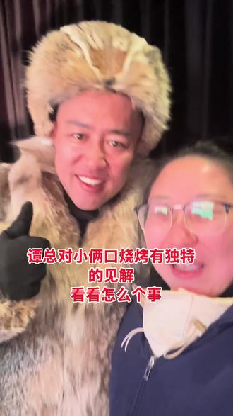 谭总也是超级宠粉……
接地气,真诚,飞哥的好朋友都是嘎嘎好。#原创视频 #正能量 @天津港库里谭(天津猛禽Cars)