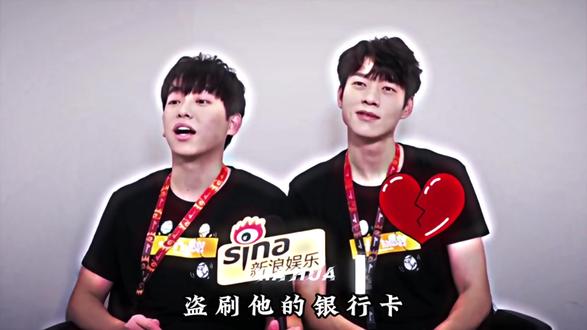 “彭昱畅:哥哥你是要毁了我吗?”