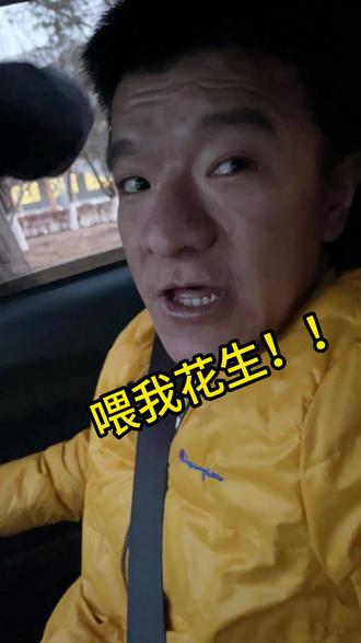 有没有可能是老弟车坏了? #意想不到的结局 #剧情 #热点 #热门