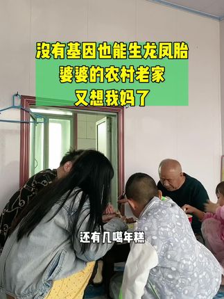 天一下就冷起来了,吃点热乎的酸辣粉太满足了~ #记录真实生活 #吞食兽酸辣粉 #宝妈日常生活 #农村纯绿色无公害蔬菜 #日常vlog