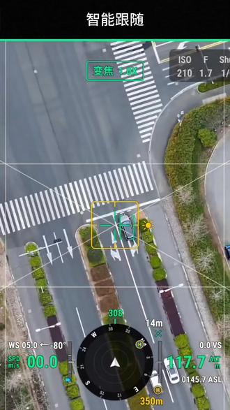车速再快,长焦镜头也能快速精准识别,DJI Materice 4T带你精准追踪。#大疆行业应用#无人机#城市管理#无人机管理平台
