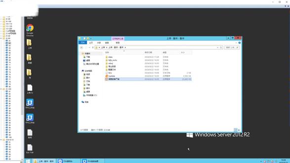 淘管家 淘管家淘宝群控9.23最新教程#淘管家
