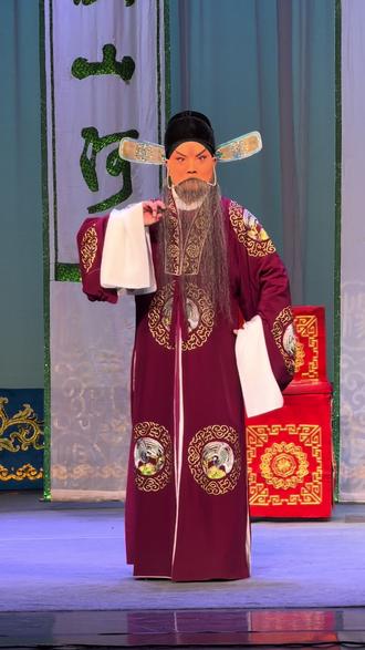 #穆桂英挂帅 洛阳豫剧院刘威饰杨宗保