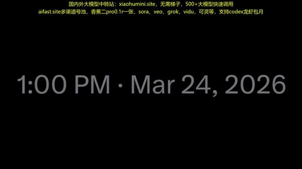 TurboQuant:Google 一场令人惊叹的营销噱头 TurboQuant:Google 一场令人惊叹的营销噱头#十万个吃什么 #文脉里的中国 #这也能开播 #deepseek教程2.0 #gava组