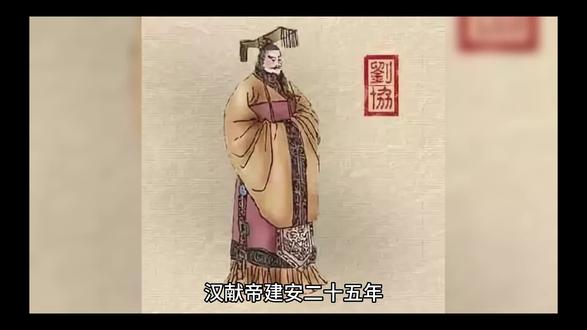 成语小故事-手不释卷
#成语典故