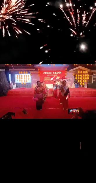新年晚会,谁家大美人#热门#热门音乐🔥 #每个动作都是用汗水换来的 #原创 #原创作品