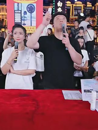 橘后菁华乳#橘后#木森大舞台@木森(卷土重来) @抖加🔥上热门🔥dou+🔥热点宝