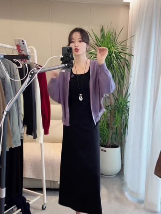 #背心连衣裙 轻奢小众高级感女装宽松休闲慵懒风显瘦长款打底背心裙气质连衣裙#背心打底裙 #谁穿谁好看 #宽松显瘦 #慵懒风穿搭
