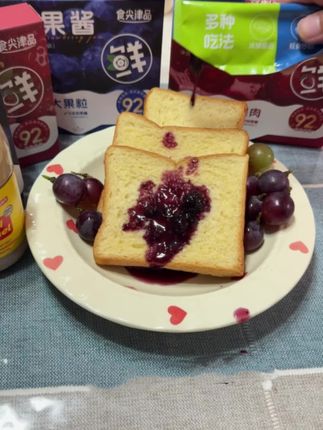 不加一滴水没有香精色素防腐剂!给孩子吃也放心!#日常分享 #零食 #强烈推荐 #蓝莓酱 #甜食控