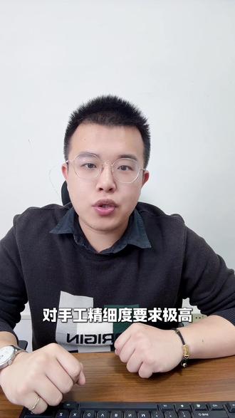 26年福建春考,专科专业优缺点大实话第一期#福建高职分类考试#福建春考 #专科专业 #选专业 #志愿填报