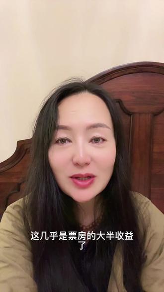 格林的李微漪#格林#讨论 #正能量@DOU+小助手 #重返狼群