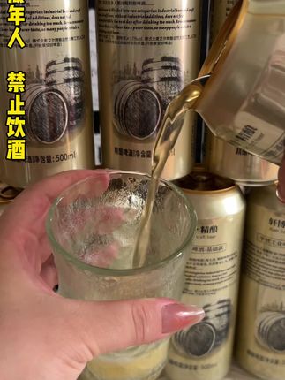 喝腻了普通啤酒的一定要试下这个轩博精酿!#轩博精酿#精酿啤酒#强烈推荐#抖音推广 #每日分享