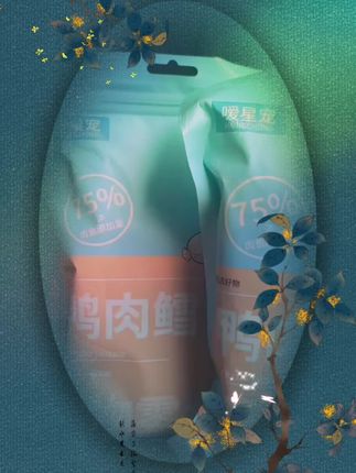 视频同款#宠物零食#