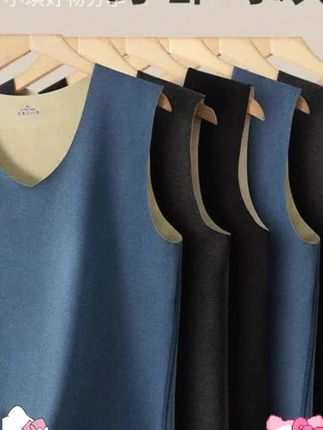 天冷了,给老爸买了件保暖背心,给他温暖过冬