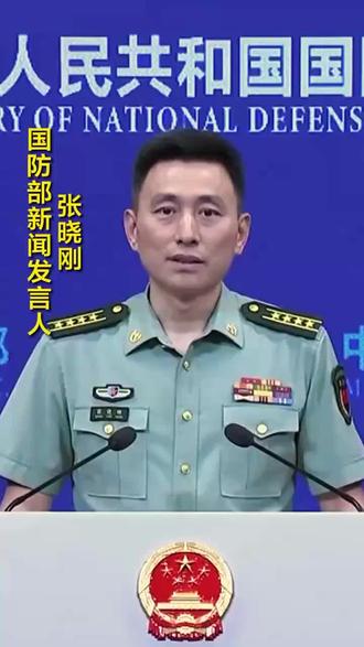 报考军校必看!2026年军校招生政策解读来了 近日,军委训练管理部军事教育局相关负责人答记者问,就2026年军校招生政策进行解读。
#短视频变现 #抖音创作者大会 @抖音创作者大会 #求推荐你的无限回购 #为喜欢买单 #交出你的top1
