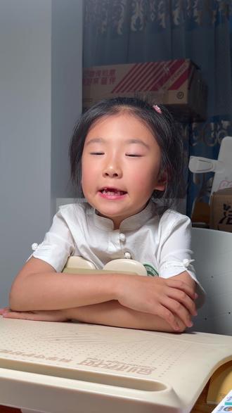 一年级下册期末复习--量词 #复习 #小学生 #期末 #一年级语文 #量词