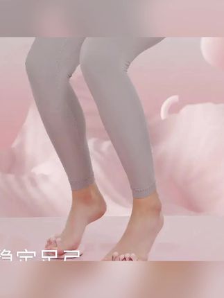 #郝邵文 推荐 #辅助器 #脚底辅助器 #脚垫 #足底辅助器 GUBOU/古舶【足弓训练器】腿型腿部脚趾足底辅助器硅胶环保塑形美腿