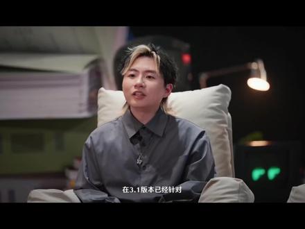 鸣潮下版本优化纯享版#鸣潮