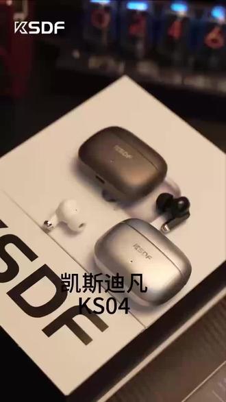 凯斯迪凡 蓝牙耳机
型号:KS04