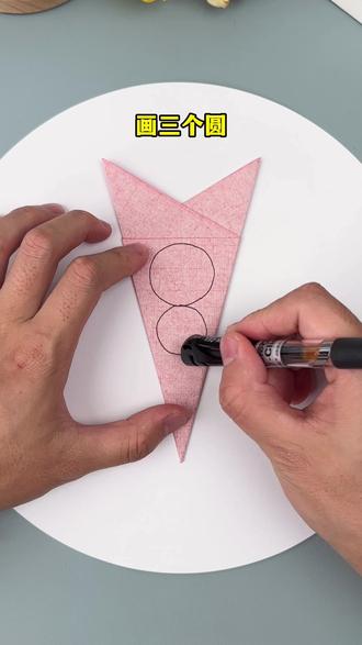 画圆形剪好看的糖葫芦窗花剪纸#手工diy #剪纸 #亲子手工 #创意手工