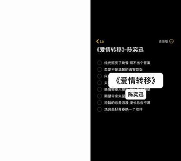 ᖰ⌯'ㅅ'⌯ᖳ@蛋挞挞🥞
#sk蛋挞 #唱歌 #爱情转移 #sk