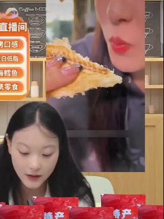 【3种口味】炭烤鳕鱼片烤鱼片开袋即食孕妇儿童海味零食深海鱼片