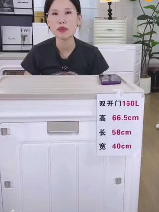 双开门衣服收纳箱整理箱大容量超大家用翻盖带轮衣物被子储物柜#爱了爱了 #好东西一起分享 #每日分享 #多功能 @巨量千川