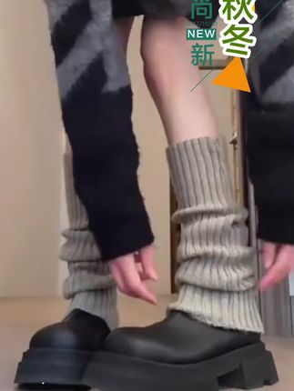 #创作灵感 #袜子控 #长筒袜 #秀腿 #袜子 @巨量千川 @DOU+小助手