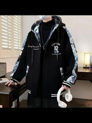 连帽开衫卫衣加肥加大码男装春秋季潮流外套宽松百搭运动休闲夹克#谁穿谁好看系列 #只做高品质 #男生穿搭日记 #潮流穿搭 #时尚搭配