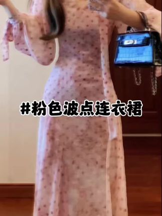@DOU+小助手 @DOU+上热门 @DOU+好生意