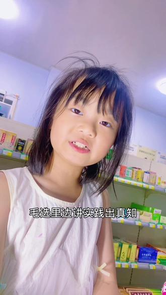 陈昌文是怎么读书的?陈昌文是怎么写出60本书的? #陈昌文学习群W36262636