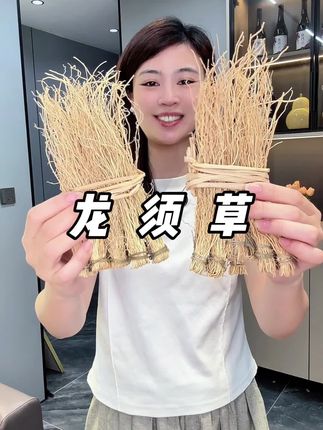 #源头好货 #农产品 #好货推荐
