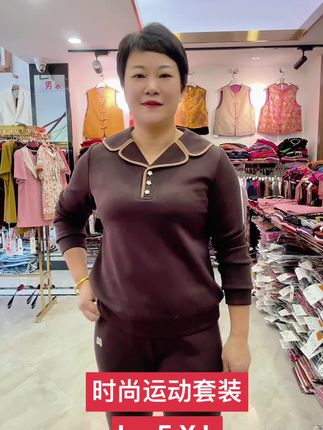 #谁穿谁好看系列 #面料柔软细腻