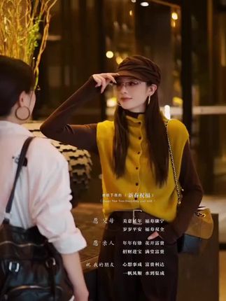 2025早秋新款懒惰松弛感纯色百搭马甲针织舒适打底休闲七分裤套装#高级感时尚两件套#面料柔软舒适#时尚潮流穿搭