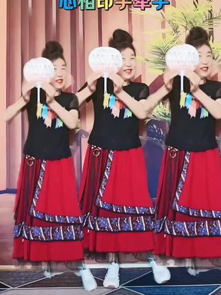 #背心