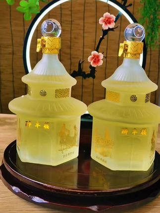 #竹叶青 #白酒 #好喝不贵 #酒水 #高端大气