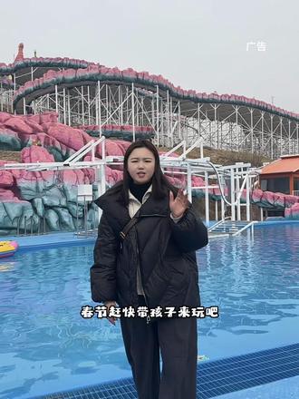 这个假期一定要来一趟淮北的凤栖梧桐山地运动乐园#淮北凤栖梧桐山地运动乐园#登顶凤凰解锁山野快乐#淮北 #亲子游玩好去处