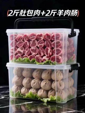#肚包肉 独特的美味人人都爱吃,鲜嫩的羊肉搭配羊肚,再配上商家送的韭菜花,一口下去超满足,让你吃了还想吃!#肚包肉大草原的特色美食 #妈呀太香了 #真材实料才能做出好味道#草原美食