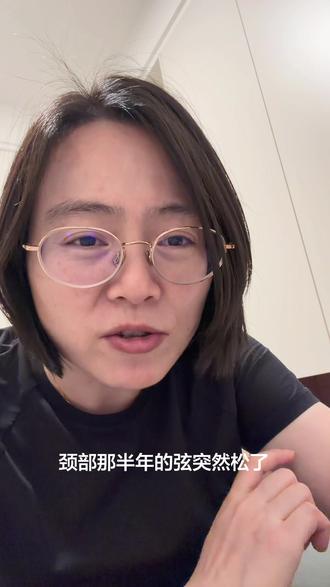 出考场那一刻,是如释重负还是心里没底?听我一句劝,别去对答案了,放过自己。考完的来评论区报个到,祝大家都能顺利过线拿证!
#初级会计 #初级会计考试 #备考日常#财务人