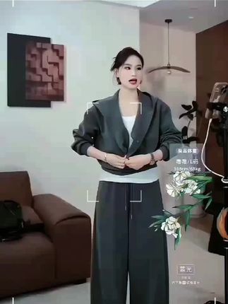 超好看套装来啦#高级感穿搭 #每日分享