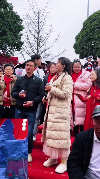 #蛋仔马年马力全开 @网易蛋仔派对