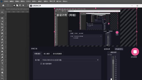 爆了爆了——卖爆了,美国与伊朗抢疯了!一口价9.9~ #ps #电商设计 #搞笑 #美国伊朗 #拼多多