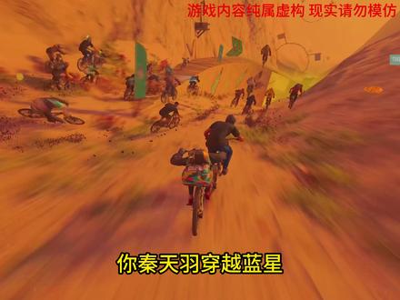 神圣天师 #小说推文每日更新 #爽文