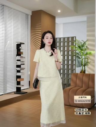 “小香套装”#高级感穿搭 #通勤搭配 #出游穿搭