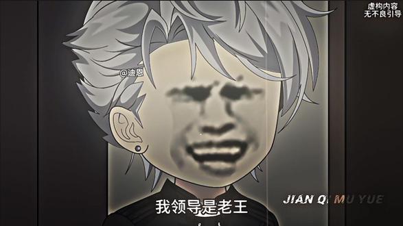 其实老刘是我瞎编的#搞笑#猎奇