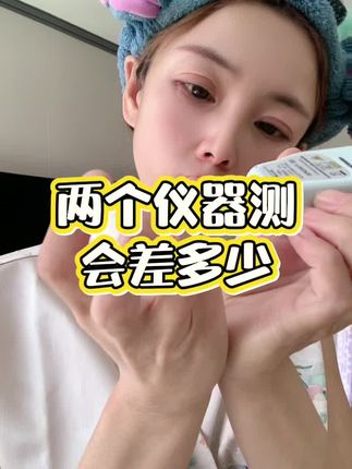 #血糖仪 #真实的样子 #上热搜 #抖音推广 #内容过于真实
