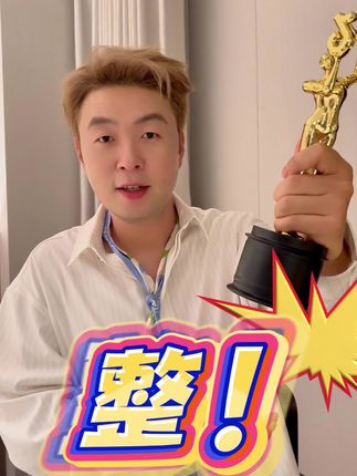呦呦呦!快来看我和@涛儿妈 如何一饭多吃🍽️#舌尖上的抖音 #丰收的味道在抖音 #光吃米就很好吃的东北大米