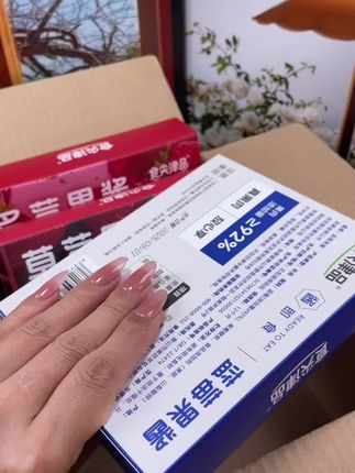 里面都是肉眼可见大粒果肉,早晨搭配吐司面包口感真的绝了,酸甜细腻果香浓郁超好吃#快来一起尝个鲜 #强烈推荐 #果汁 #零食推荐 #完美搭配
